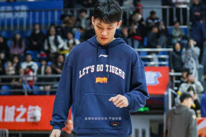 网友:不是你进就是徐杰进!必须进一个!爆料者:你看我进去了吗