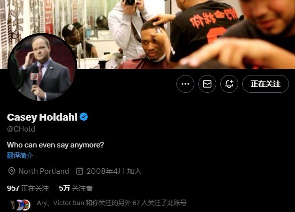 开云-队记分享：制作小杨分析视频让我意外收获中国球迷关注