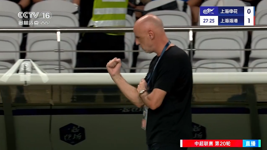 开云体育-恐怖踢法重回中超？北京国安疑似海港附体：联赛争冠愈发扑朔迷离