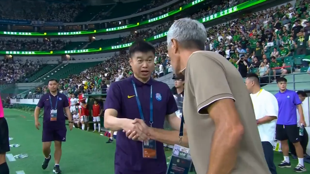 开云体育-恐怖踢法重回中超？北京国安疑似海港附体：联赛争冠愈发扑朔迷离