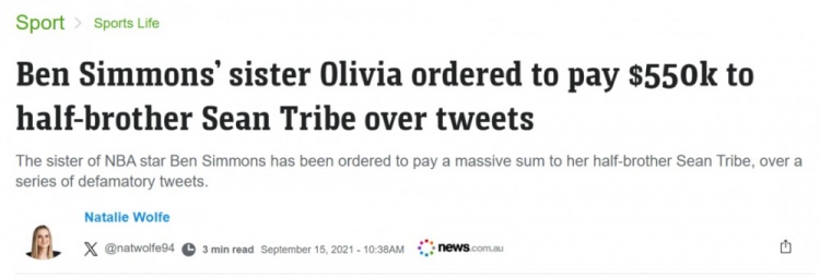 西蒙斯到底是不是有病？