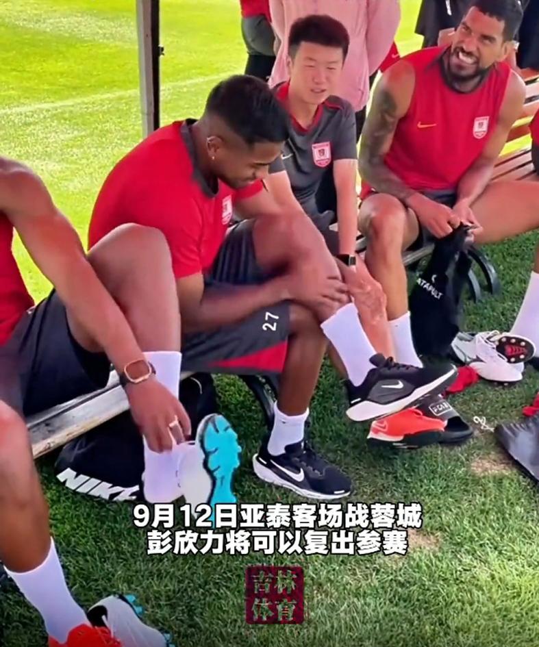 彭长老解禁 苏帅有牌了！客战成都赛马不？主场战浙江+海牛定生死