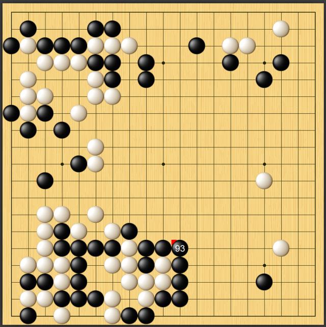 开云官网-丁浩：申真谞为了高胜率有所放弃