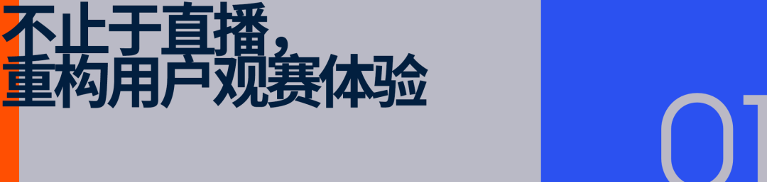 开云官网-正式进军赛车领域！MotoGP领衔三大头部赛事齐聚优酷体育