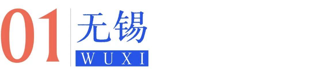 开云在线直播-锡马汉马四项10万元冠军大奖，哪些中国籍精英选手才够得着？